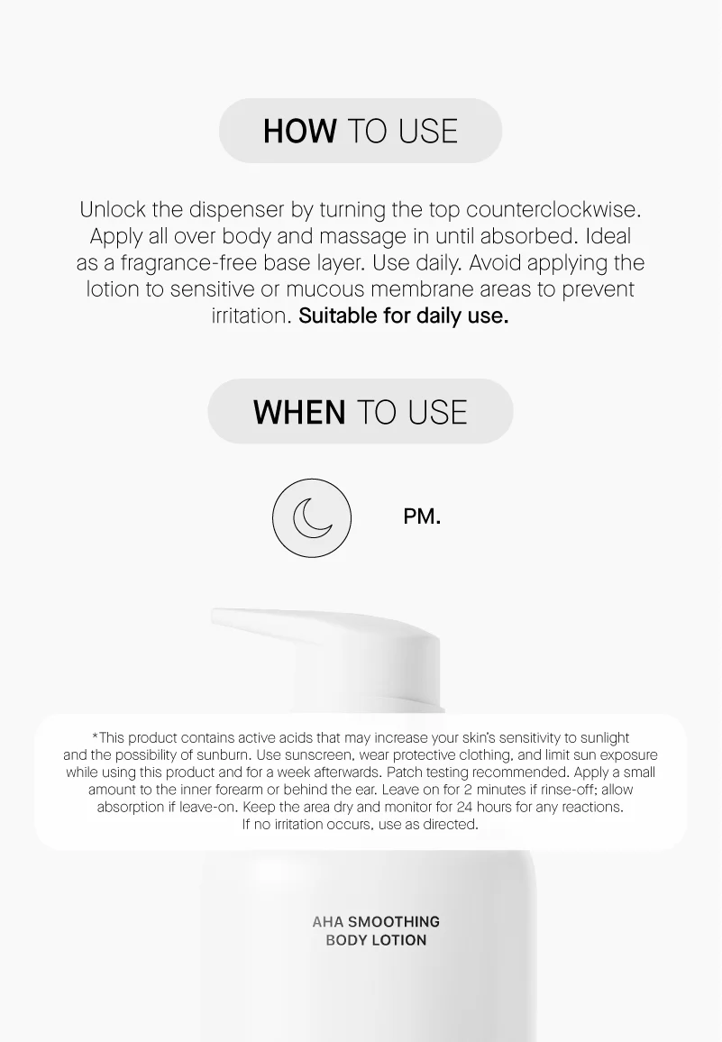 AHA Smoothing Body Lotion - Image 7