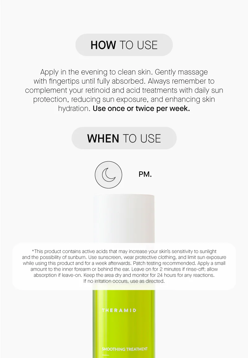 Smoothing Treatment - Image 7